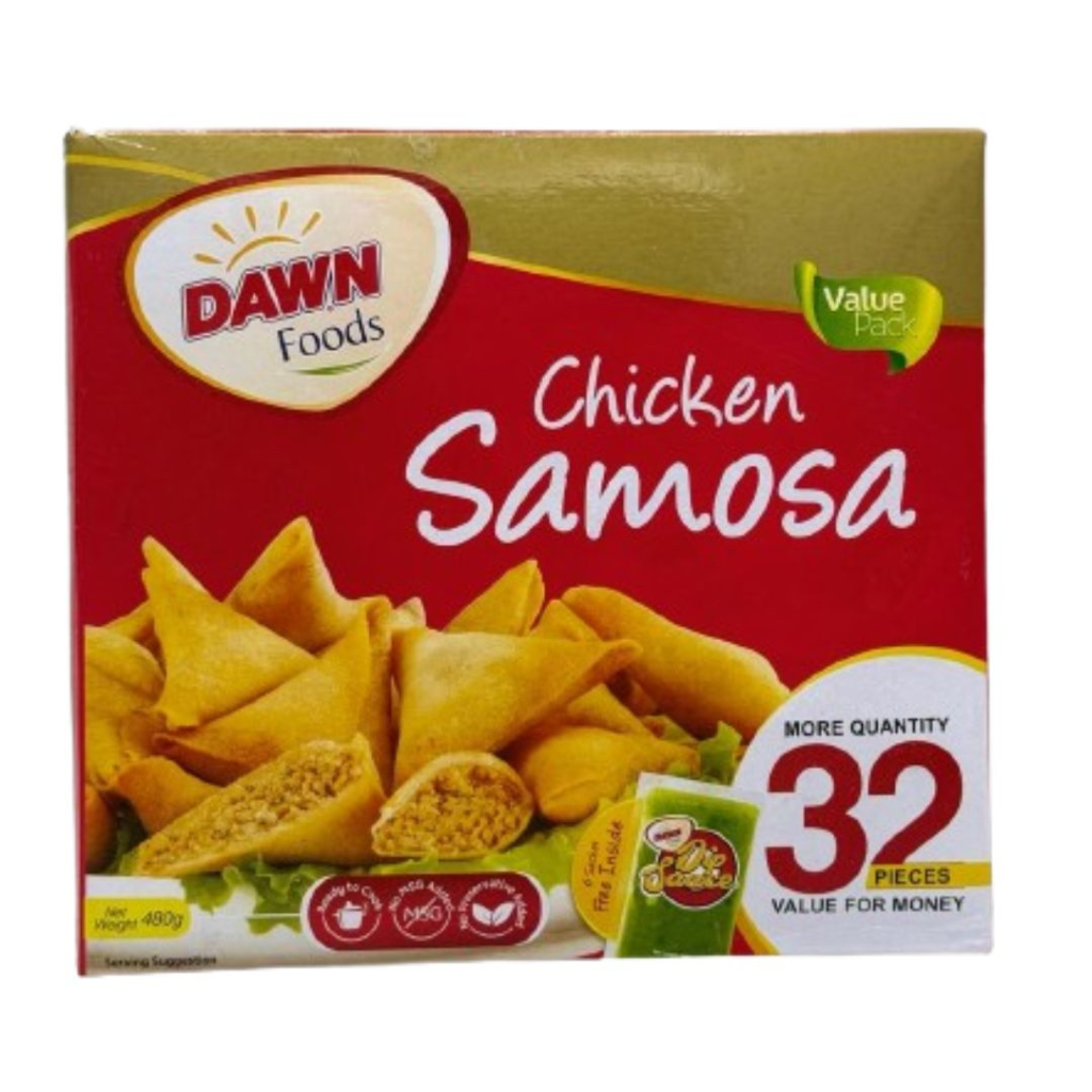 Chicken Samosa 32pcs / 480g